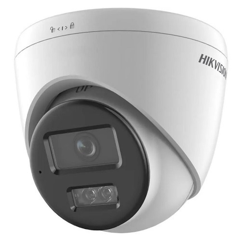 Hikvision DS-2CD1343G2-LIUF 2.8mm